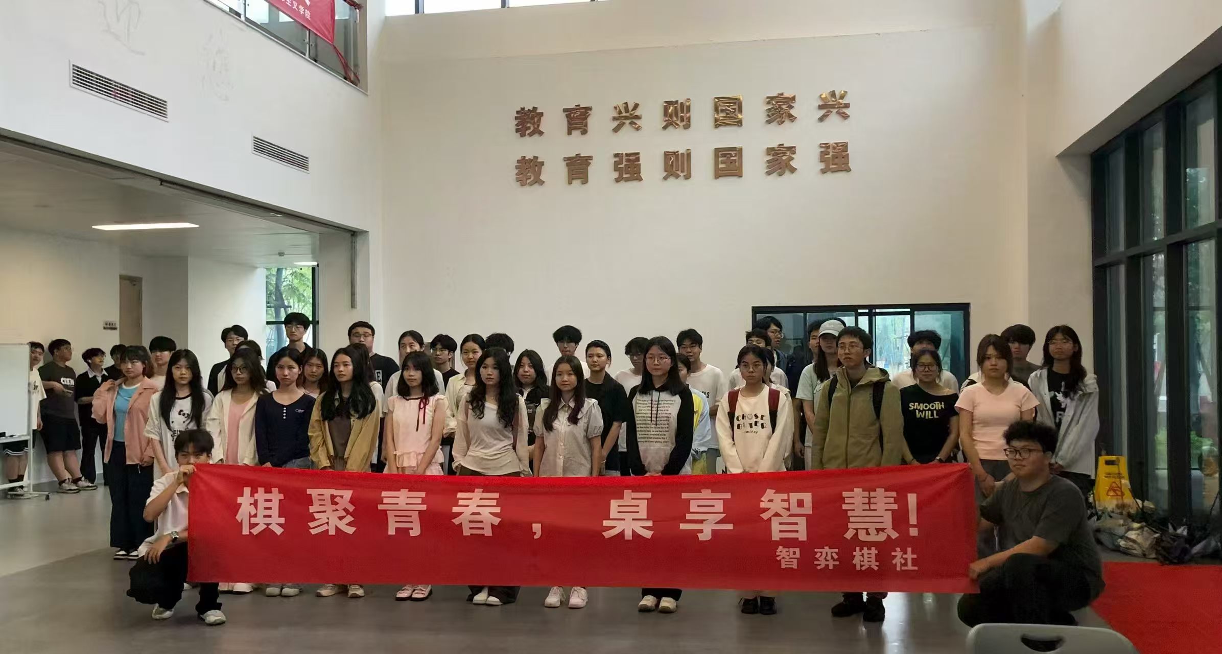 社团成员合影
